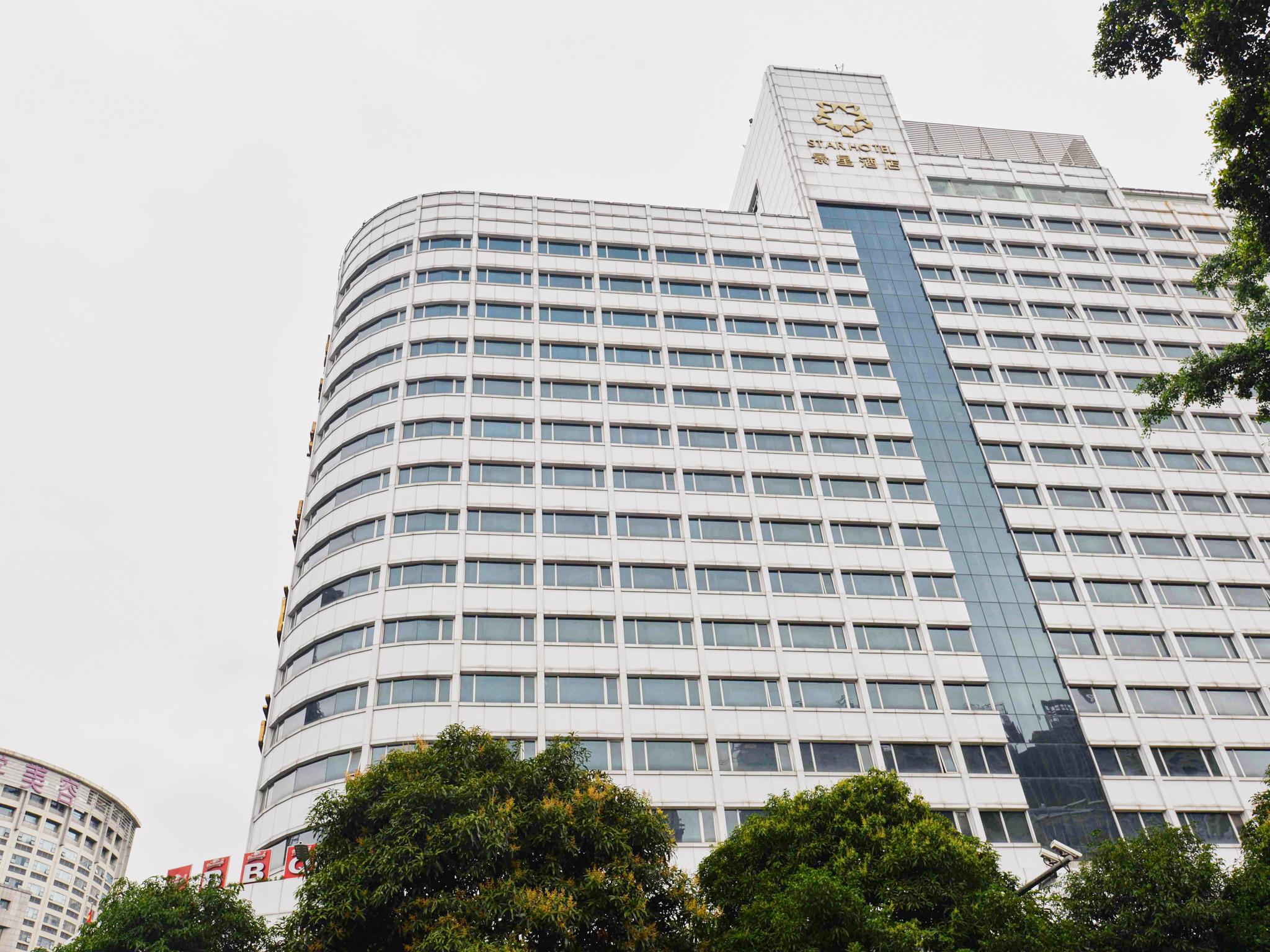 Star Hotel Γκουανγκζού Εξωτερικό φωτογραφία