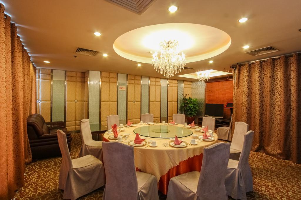 Star Hotel Γκουανγκζού Εξωτερικό φωτογραφία