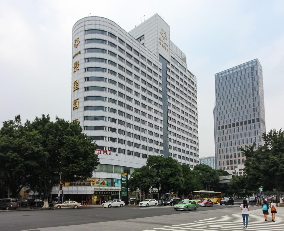 Star Hotel Γκουανγκζού Εξωτερικό φωτογραφία