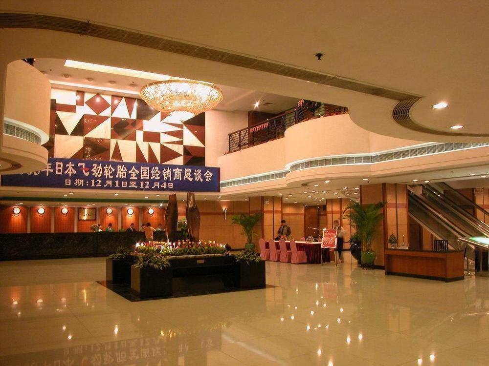 Star Hotel Γκουανγκζού Εσωτερικό φωτογραφία
