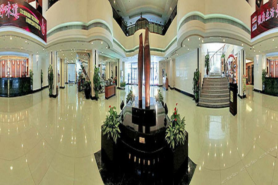 Star Hotel Γκουανγκζού Εξωτερικό φωτογραφία